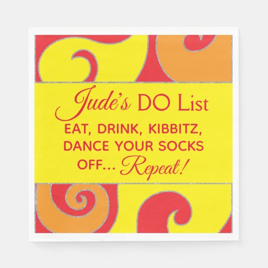 こうもりバー(ユダヤ教の)バル・ミツバー銀色スワールナプキンズ スタンダードランチョンナプキン (正面)