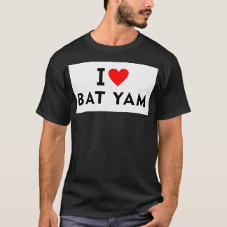 こうもりヤムイスラエル Tシャツ