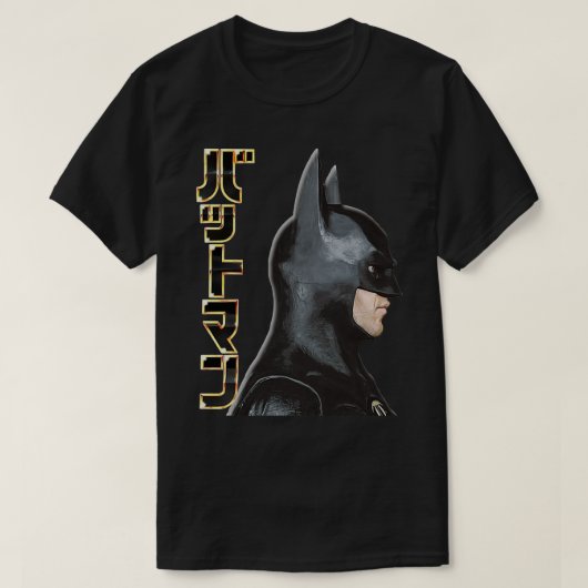 こうもり1989 日本の Tシャツ (デザイン正面)