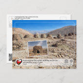 こうもり、アル=フュムとアル=アーンの遺跡 ポストカード (正面/裏面)