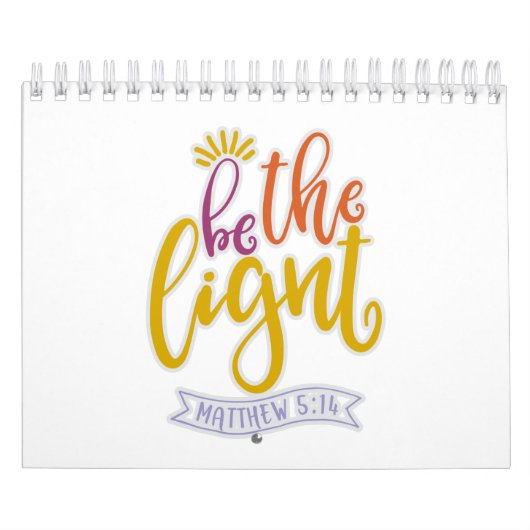 こおもしろいの世の光である カレンダー (カバー)