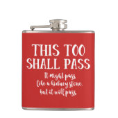 こおもしろいれも引用文 フラスク (正面)