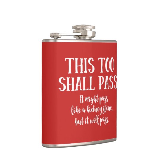 こおもしろいれも引用文 フラスク (右)