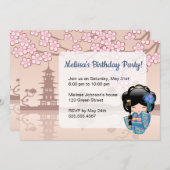 こけしけいこ人形 – 青い着物の誕生日パーティー 招待状 (正面/裏面)