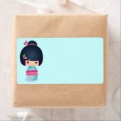 こけしさくらんぼ住所 シール (インサイチュ)