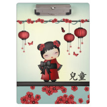 こけしのかいこ「子」