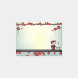 こけしのかいこ「子」 ポストイット