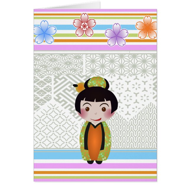 こけしのし (正面)