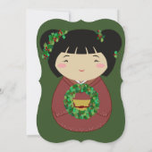 こけしのクリスマスリース 招待状 (裏面)