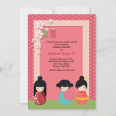 こけしのプレイメイト招待状 招待状 (正面)