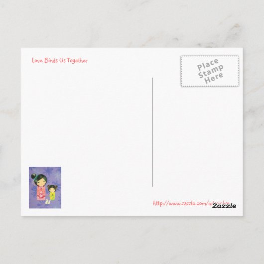 こけしの人形 – 愛が私たちを結び付ける ポストカード (裏面)