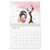 こけしの人形EP カレンダー (3月 2027)