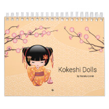 こけしの人形EP