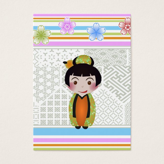 こけしの熨斗 (正面)