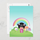 こけしキューティーランドのポストカード ポストカード (正面/裏面)