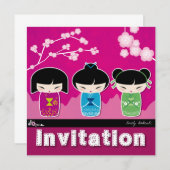 こけしスクエア招待状 招待状 (正面/裏面)