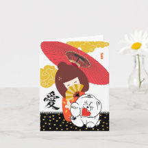 こけしラブ  チョウ犬のハートバレンタイン