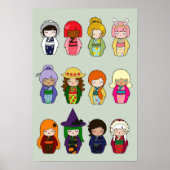 こけしヶ月 ポスター (正面)