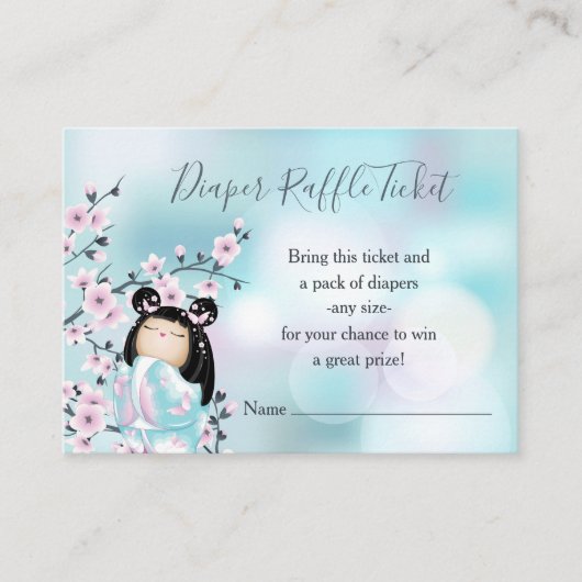 こけし人形さくらんぼ花おむつラッフルチケット エンクロージャーカード (正面)