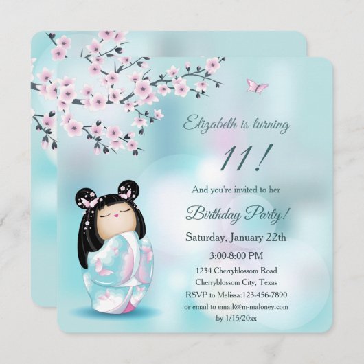 こけし人形さくらんぼ花ズガールズ誕生日 招待状 (正面/裏面)