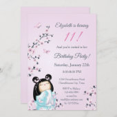 こけし人形さくらんぼ花ズガールズ誕生日 招待状 (正面/裏面)