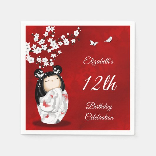 こけし人形さくらんぼ花 |ガールズ誕生日ナップ スタンダードカクテルナプキン (正面)