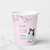 こけし人形さくらんぼ花 |ガールズ誕生日 紙コップ (裏面)