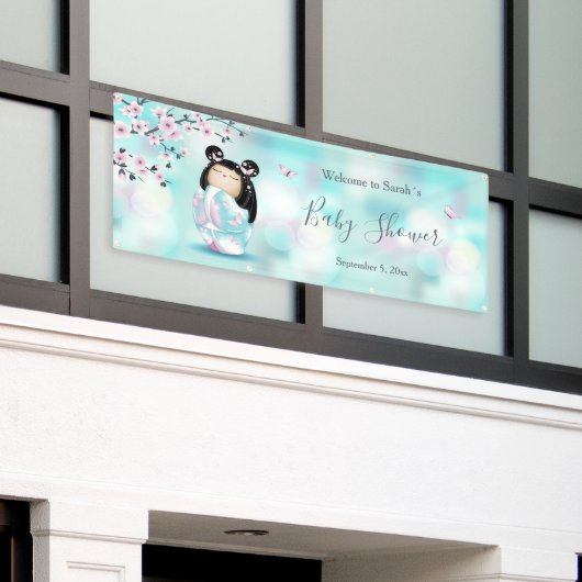 こけし人形さくらんぼ花 |赤ちゃんシャワー 横断幕 (ビルの外側)