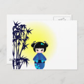 こけし人形と竹 ポストカード (正面/裏面)