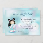 こけし人形の赤ちゃんシャワー |おむつラッフルチケット 招待状 (正面/裏面)