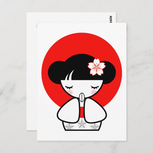 こけし人形はがき ポストカード (正面/裏面)