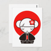 こけし人形はがき ポストカード (正面/裏面)