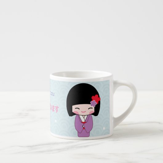 こけし人形コ日本のーヒーMUG エスプレッソカップ (右)