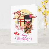 こけし人形ハッピーバースデー カード (黄色い花)