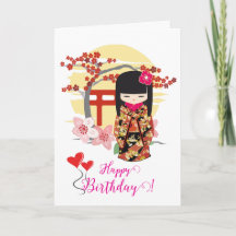 こけし人形ハッピーバースデー