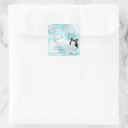こけし人形ベビーシャワーありがとう スクエアシール (バッグ)