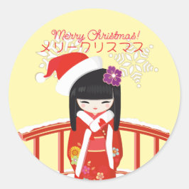 こけし人形メリークリスマス ラウンドシール