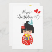 こけし人形レッドハッピーバースデーカード シーズンカード (正面/裏面)