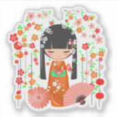 こけし人形庭園 シール (正面)