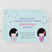 こけし人形日本の茶パーティの招待状 招待状 (正面/裏面)