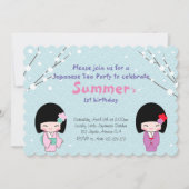 こけし人形日本の茶パーティの招待状 招待状 (正面)