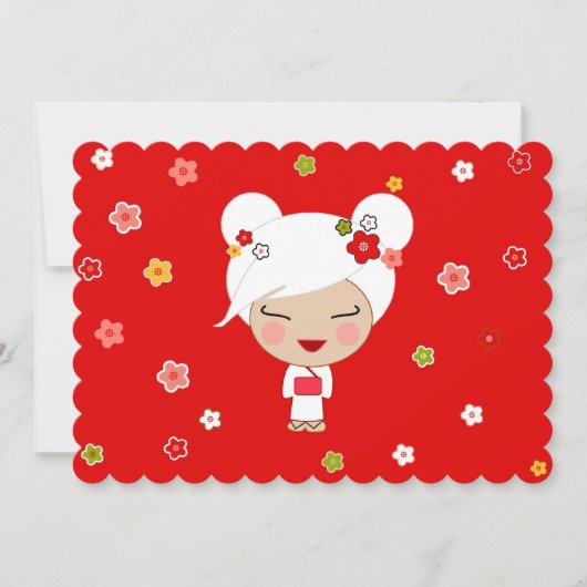 こけし人形日本の茶パーティの招待状 招待状 (正面)