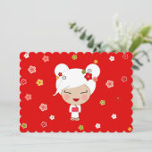 こけし人形日本の茶パーティの招待状 招待状 (スタンド正面)