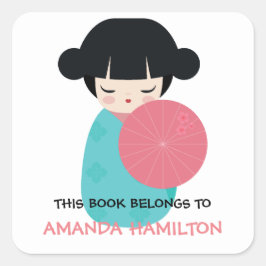 こけし人形芸者の本で日本のある スクエアシール