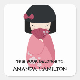 こけし人形芸者の本で日本のある スクエアシール