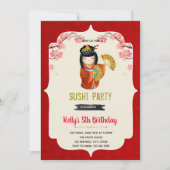 こけし人形誕生日の招待状 招待状 (正面)