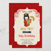 こけし人形誕生日の招待状 招待状 (正面/裏面)