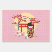 こけし人形誕生日 ラッピングペーパーシート (正面)