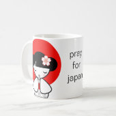 こけし人形 コーヒーマグカップ (正面左)