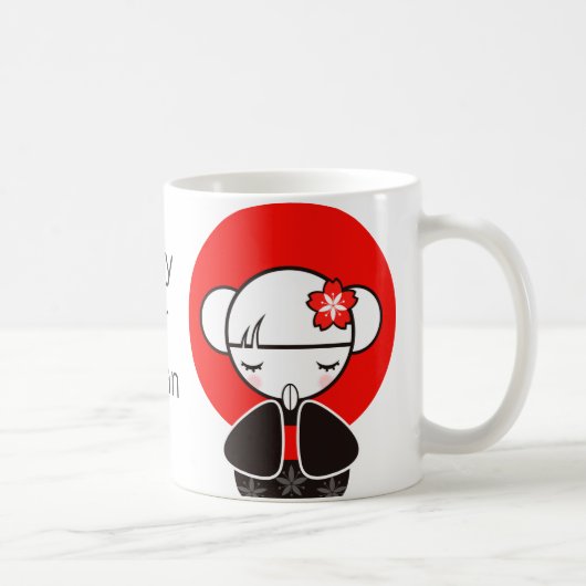 こけし人形 コーヒーマグカップ (右)